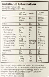 Organic Hemp Gold Seed Oil - 500ml - Hemp Foods Australia